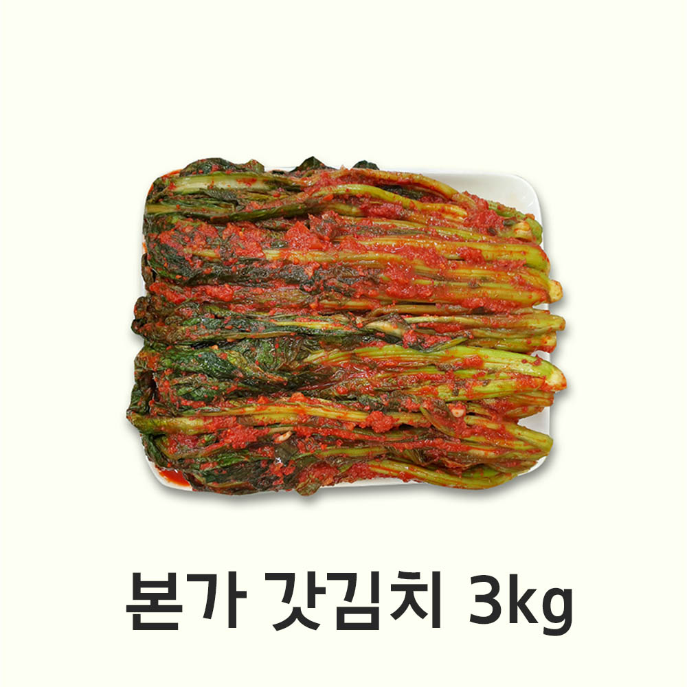 1594696980 thumbnail