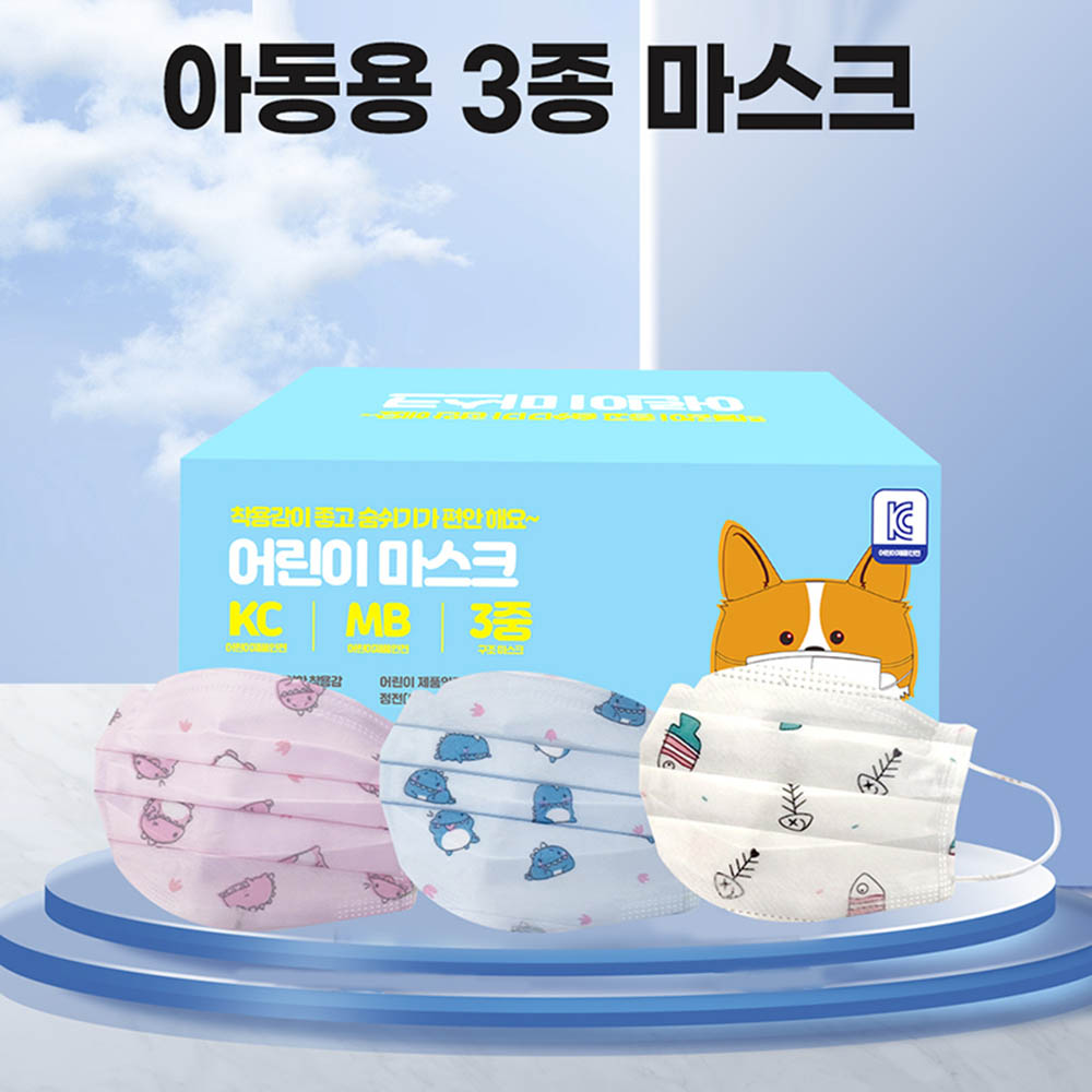 1594696981 thumbnail