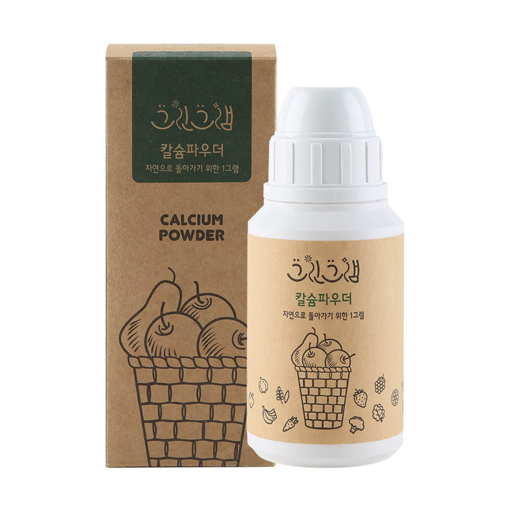 1594696984 thumbnail