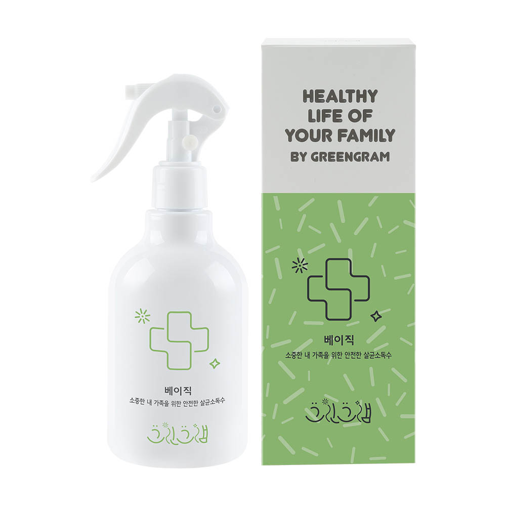 1594696985 thumbnail