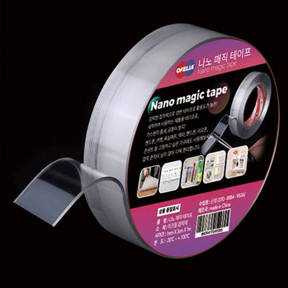 1594696987 thumbnail