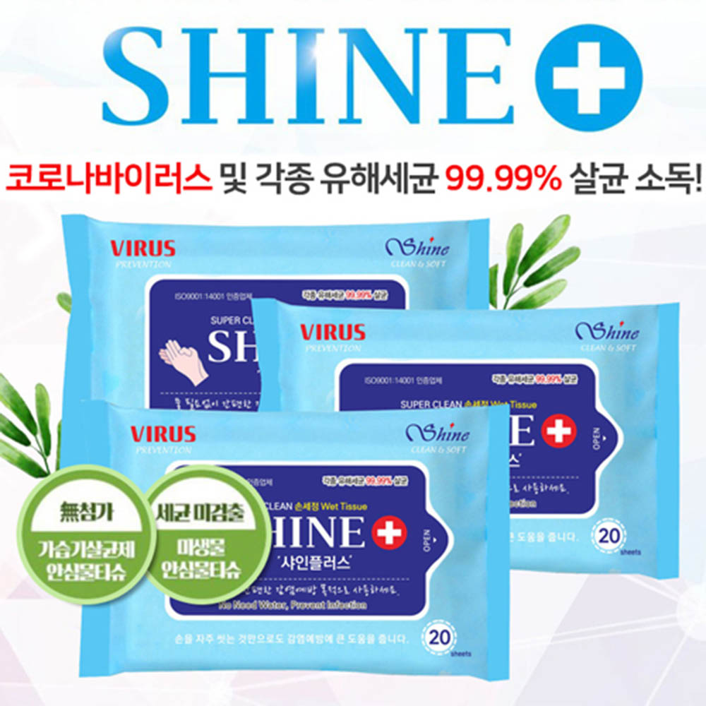 1594696988 thumbnail