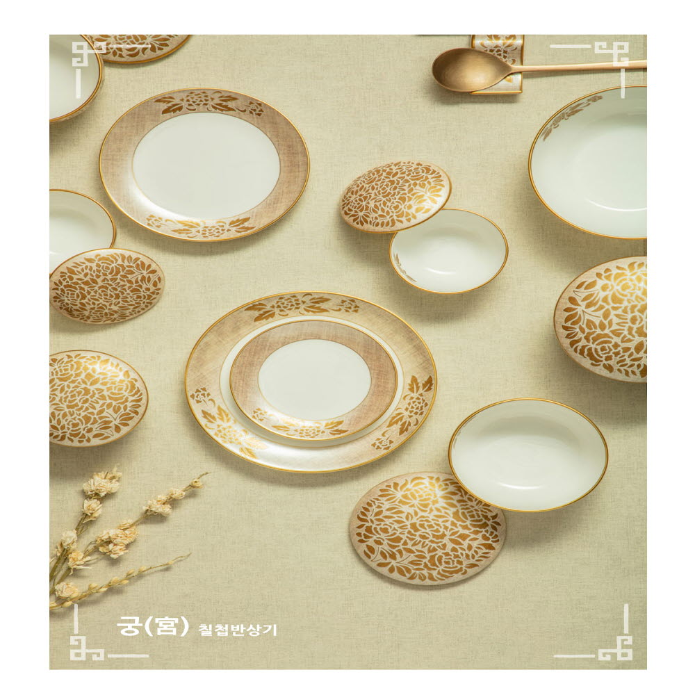 1594717080 thumbnail