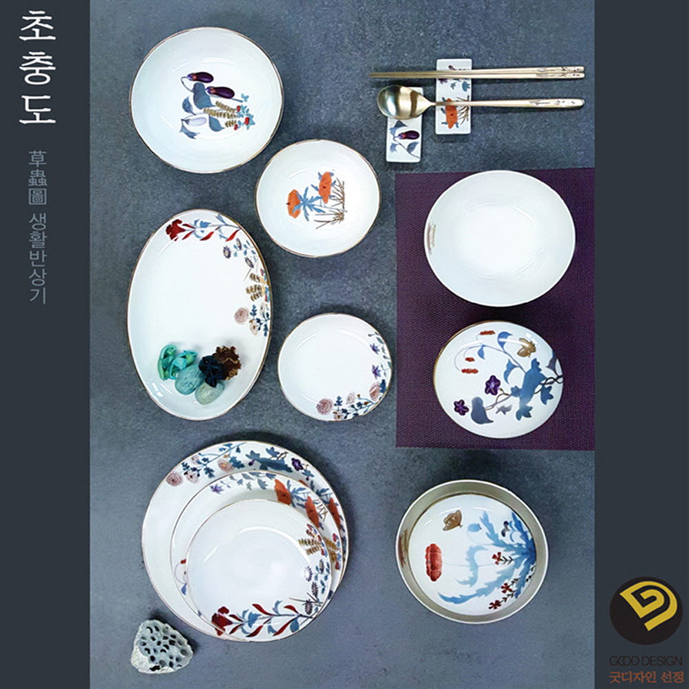 1594717081 thumbnail