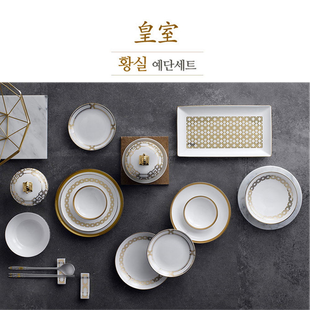 1594717082 thumbnail