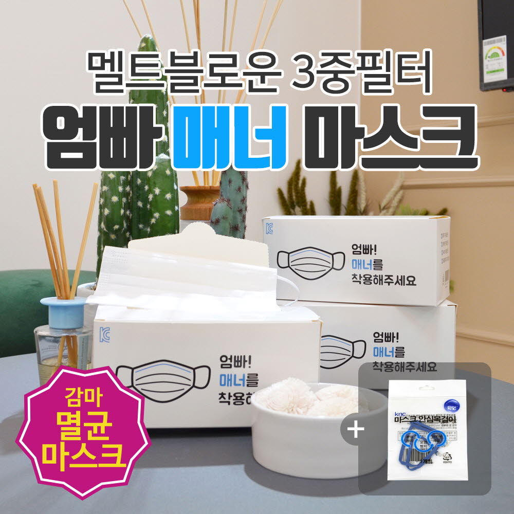 1594717085 thumbnail