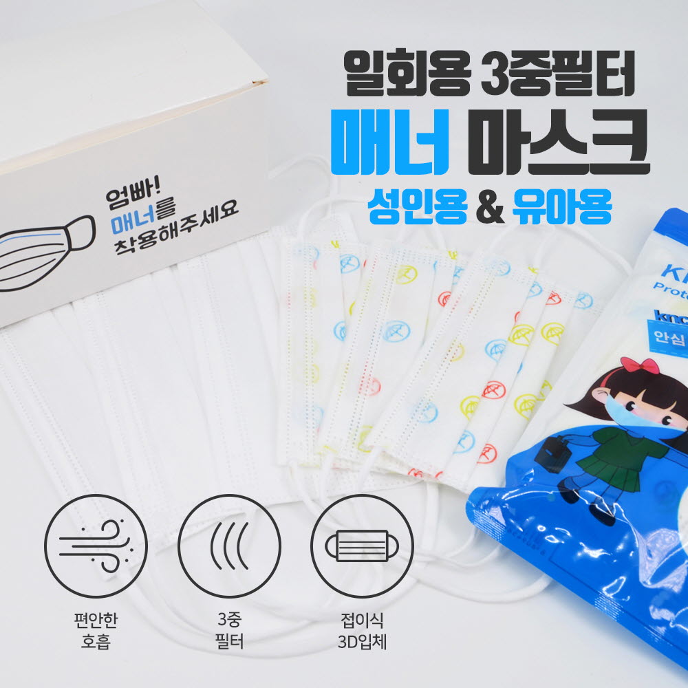 1594717087 thumbnail