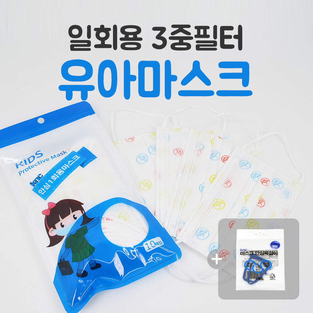 1594717088 thumbnail