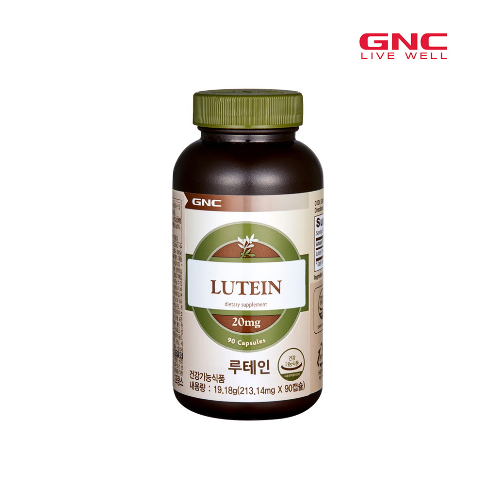 1594795055 thumbnail