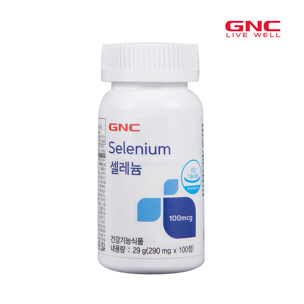 1594795061 thumbnail