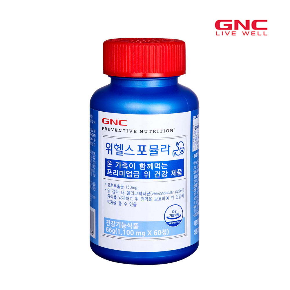 1594795062 thumbnail