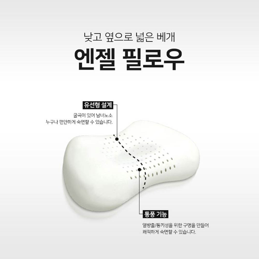 1594799627 thumbnail