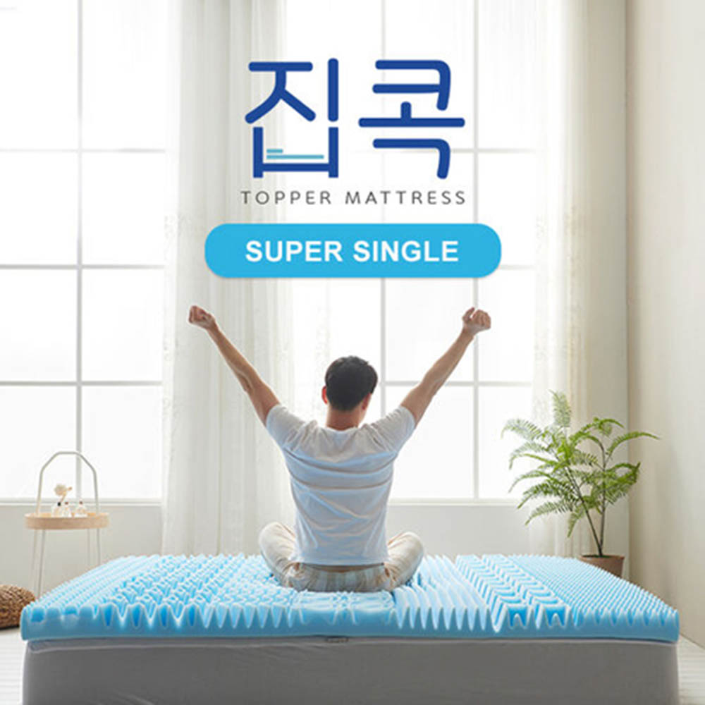 1594799636 thumbnail