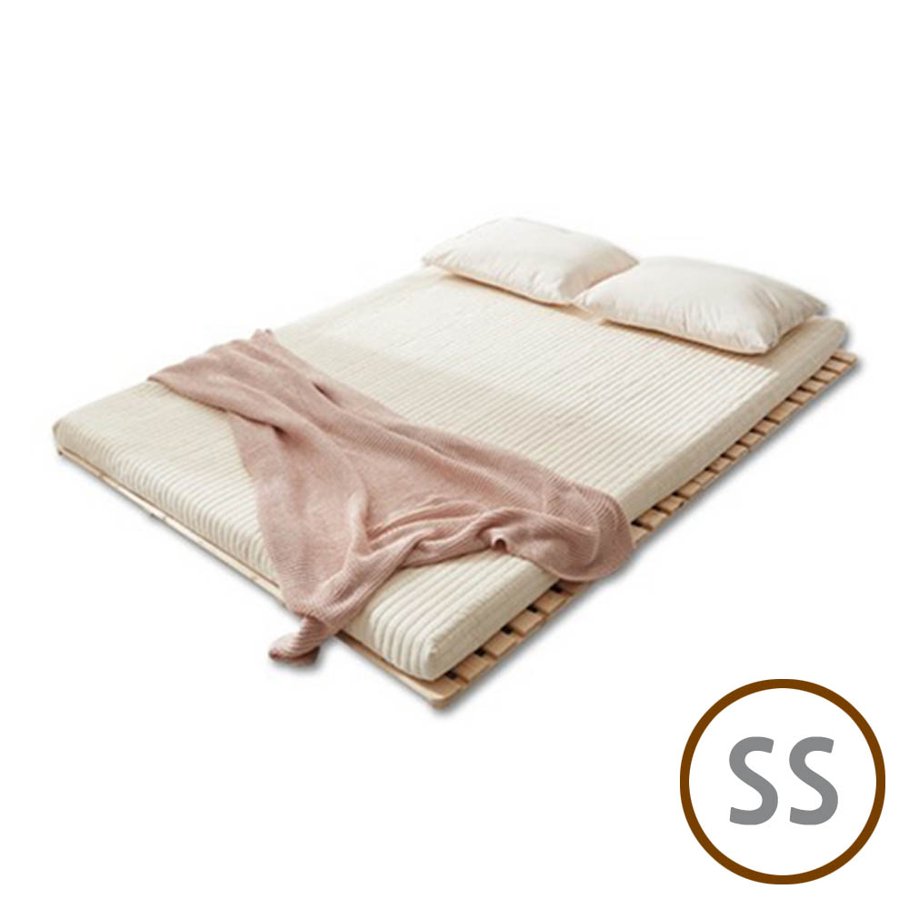 1594799638 thumbnail