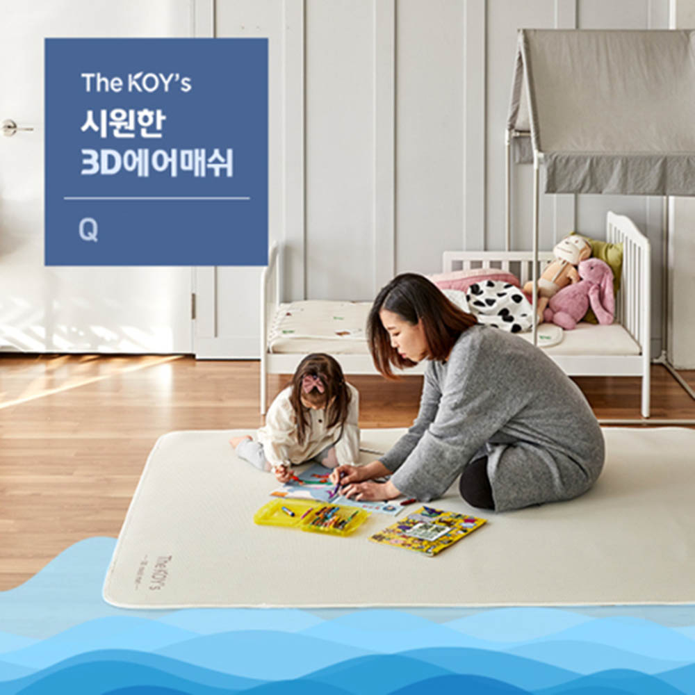 1594799641 thumbnail