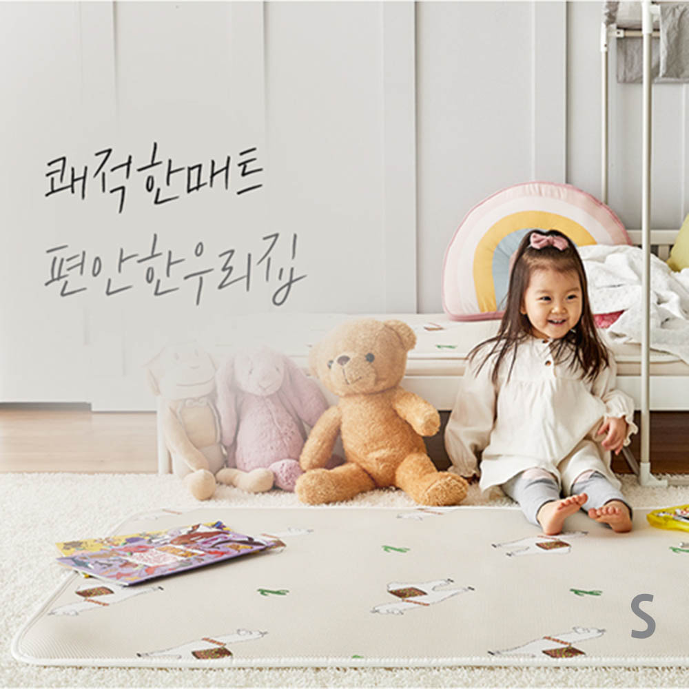 1594799642 thumbnail