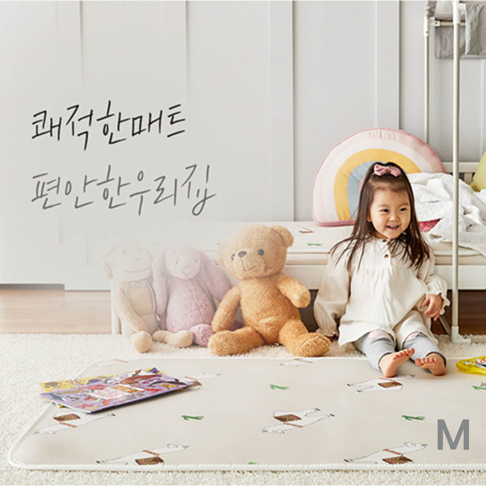 1594799643 thumbnail