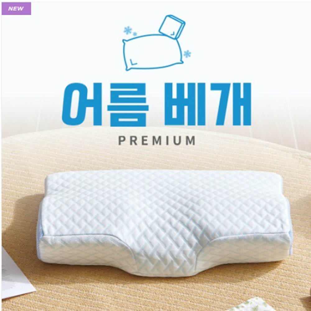 1594799648 thumbnail