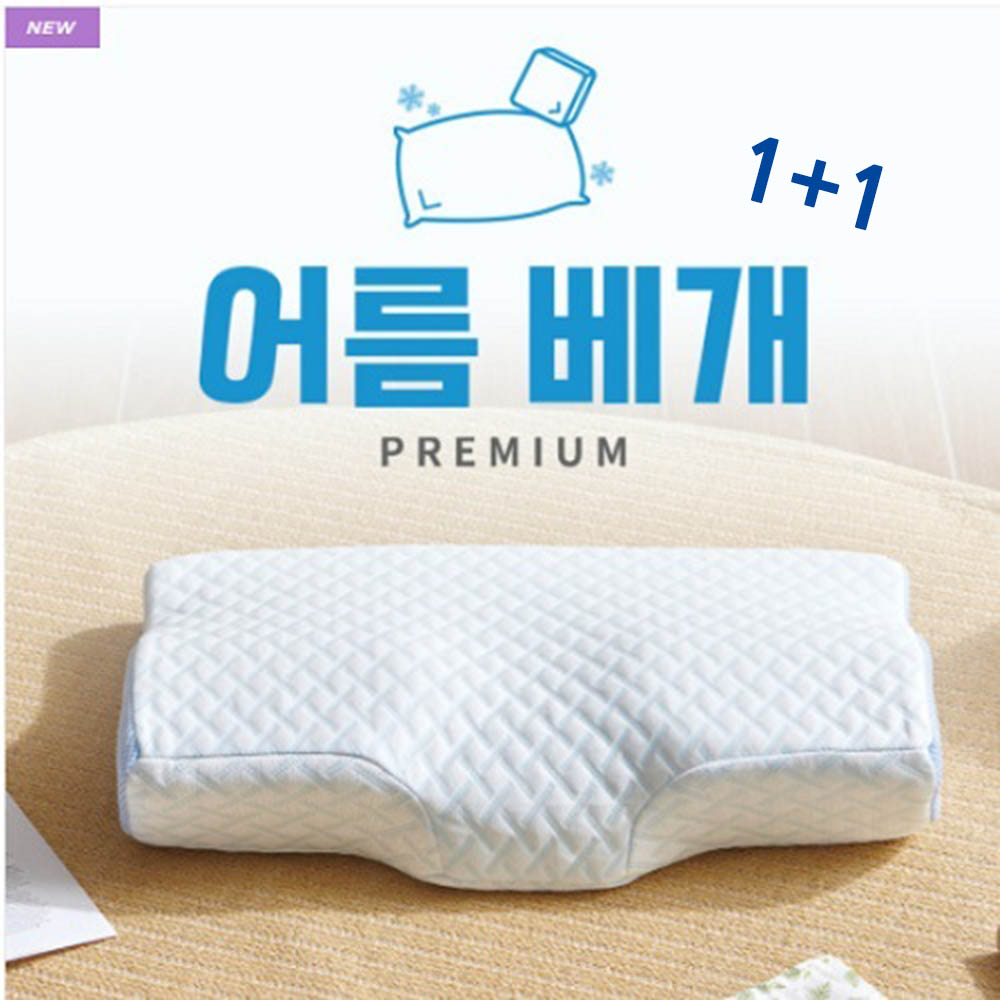 1594799649 thumbnail