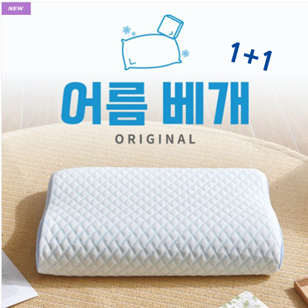 1594799650 thumbnail