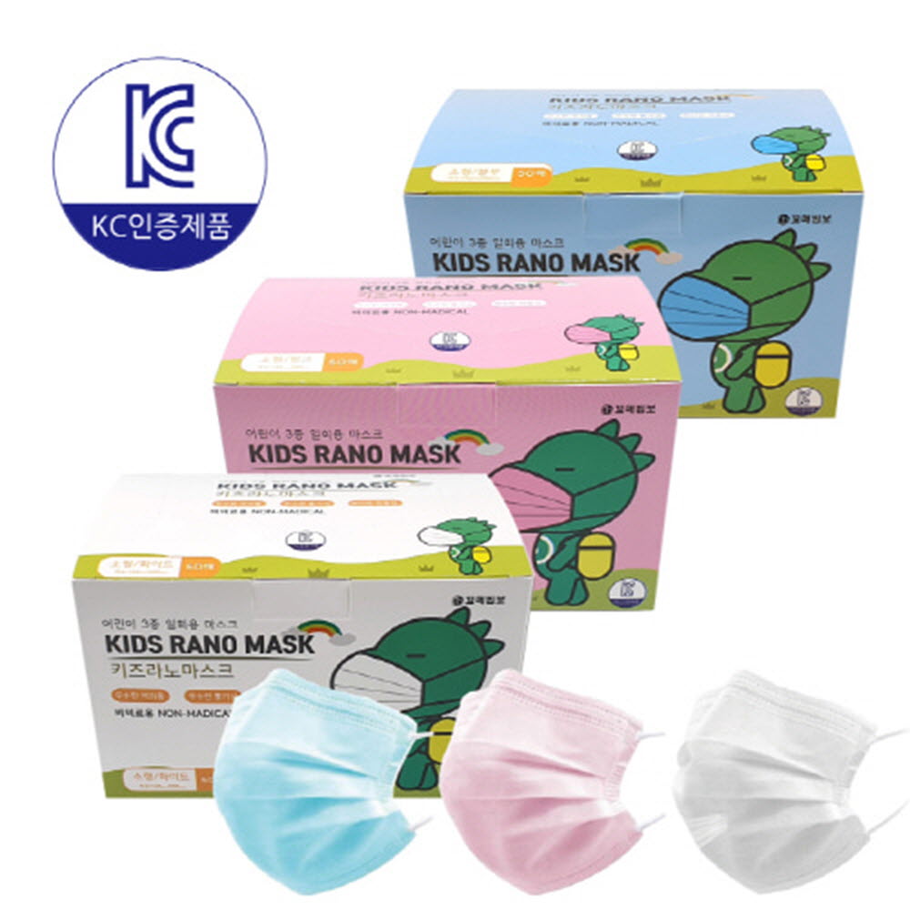 1594878792 thumbnail