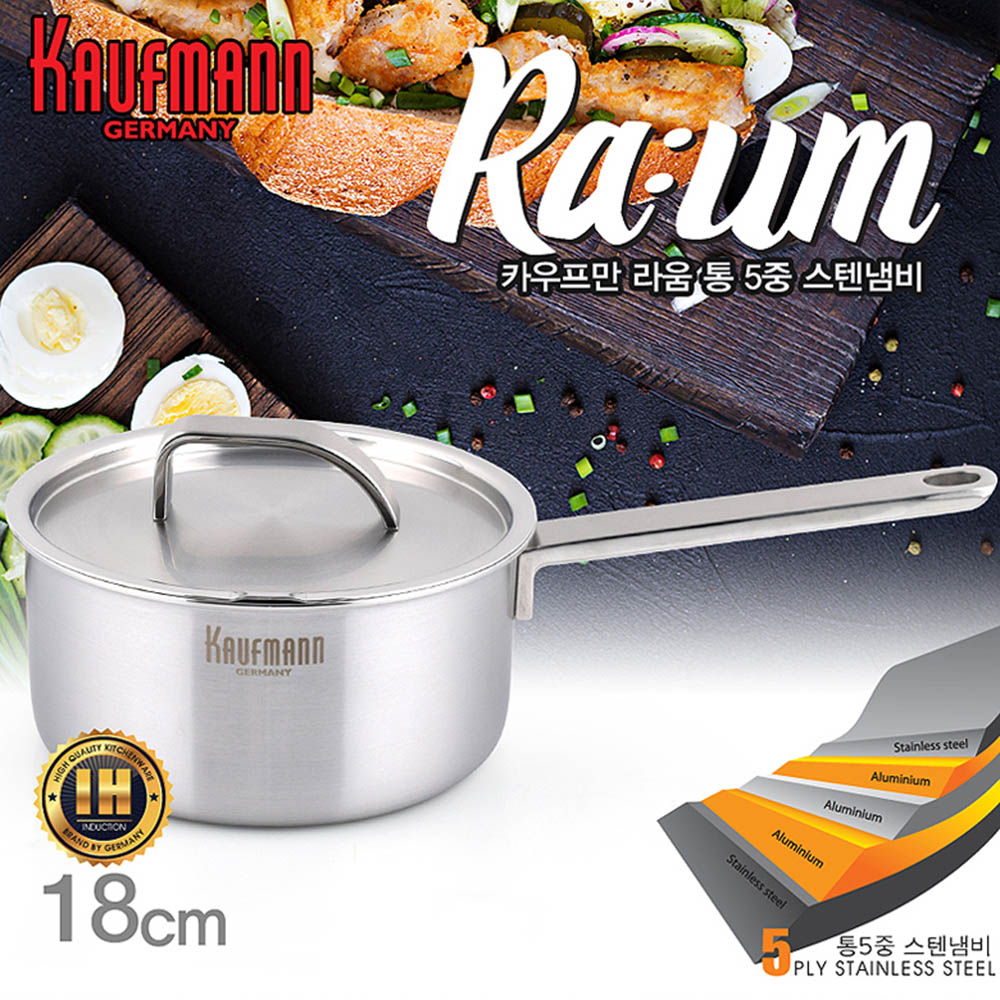 1594887809 thumbnail