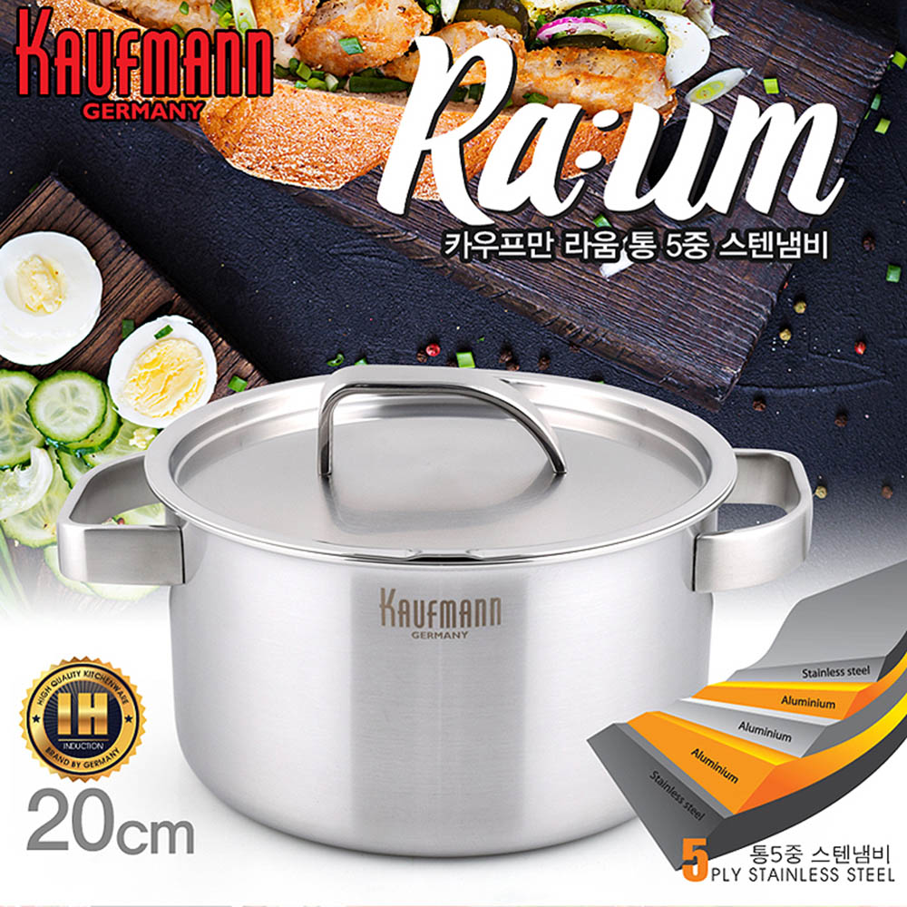 1594887810 thumbnail