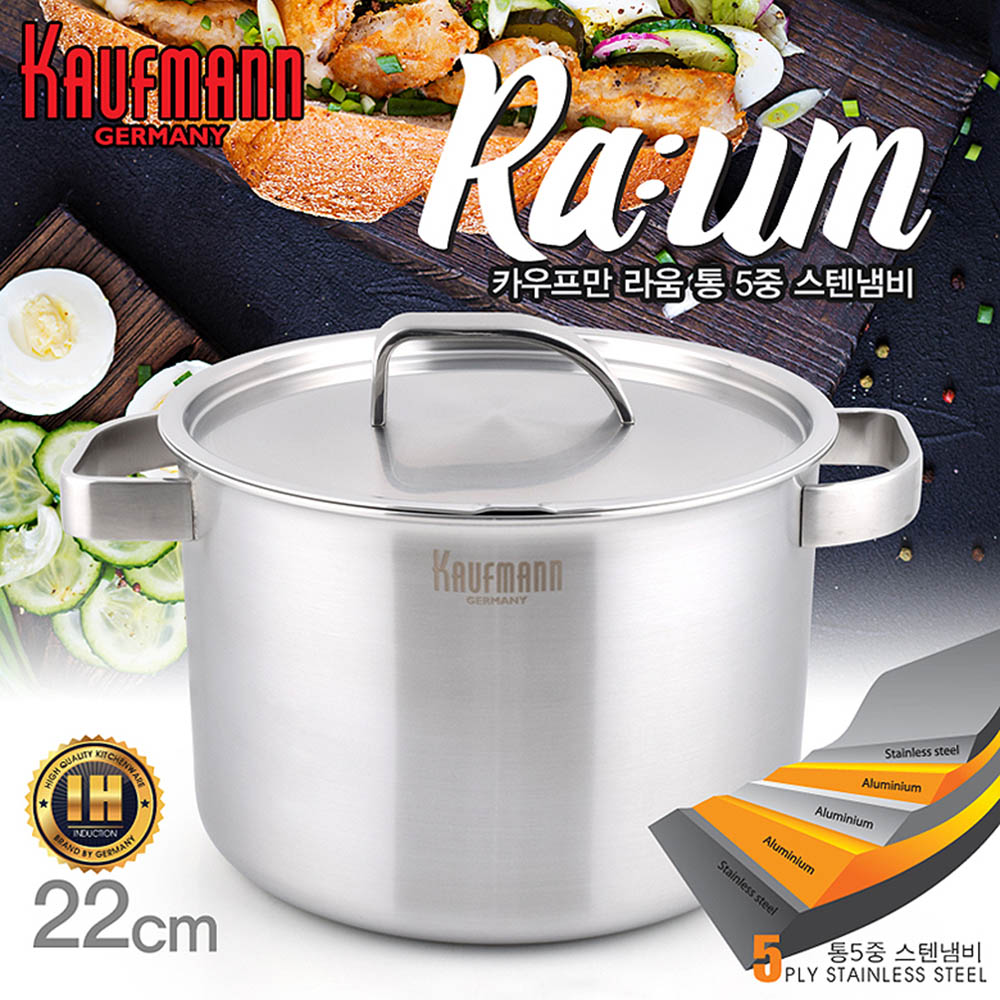 1594887811 thumbnail