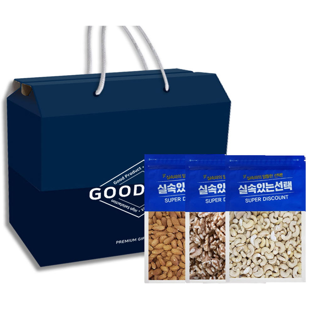 1594888220 thumbnail