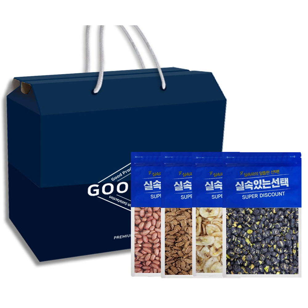 1594888234 thumbnail