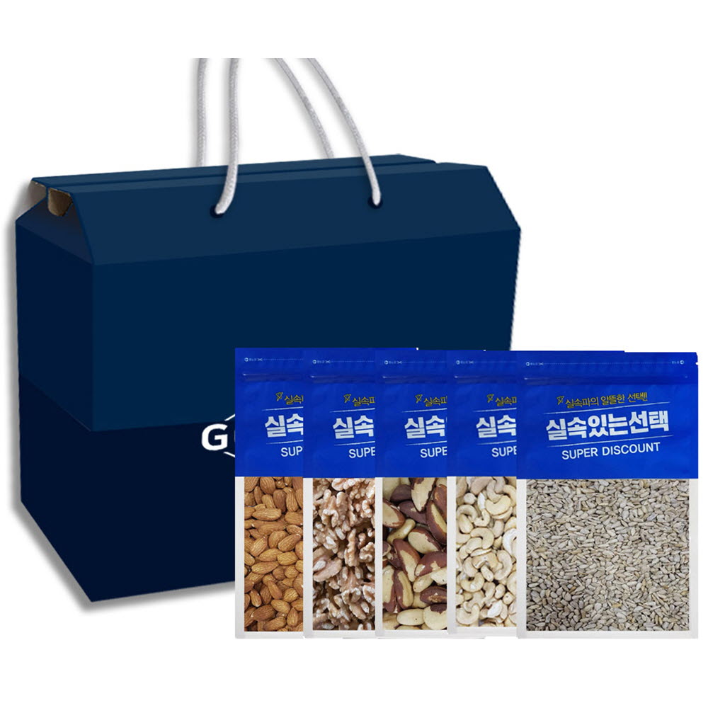 1594888237 thumbnail