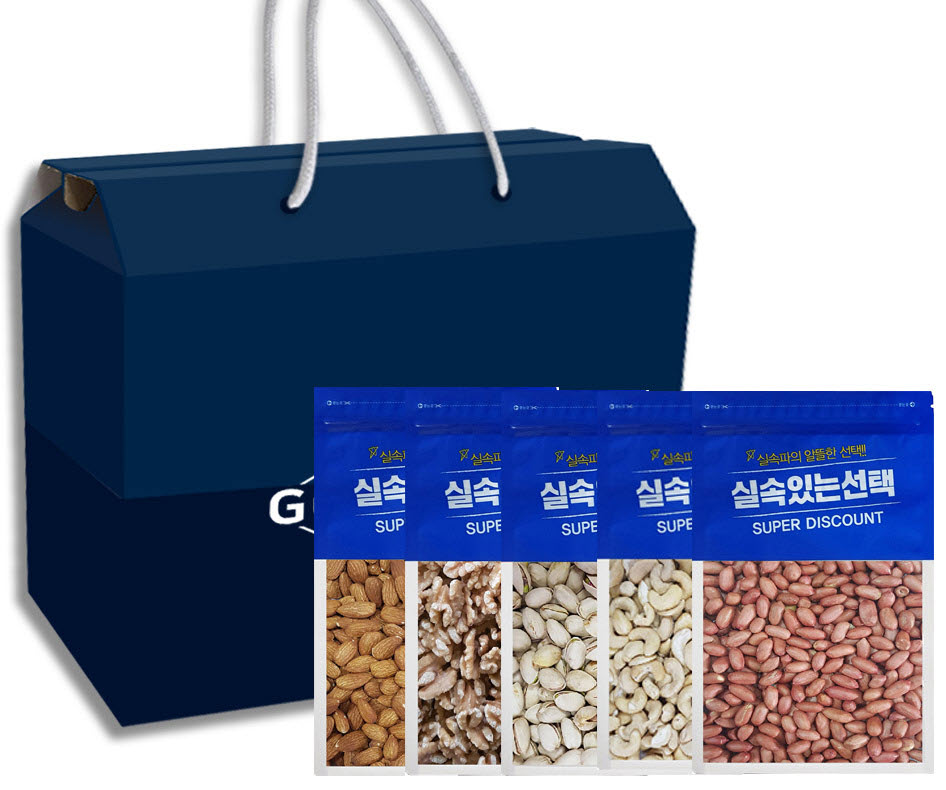 1594888239 thumbnail