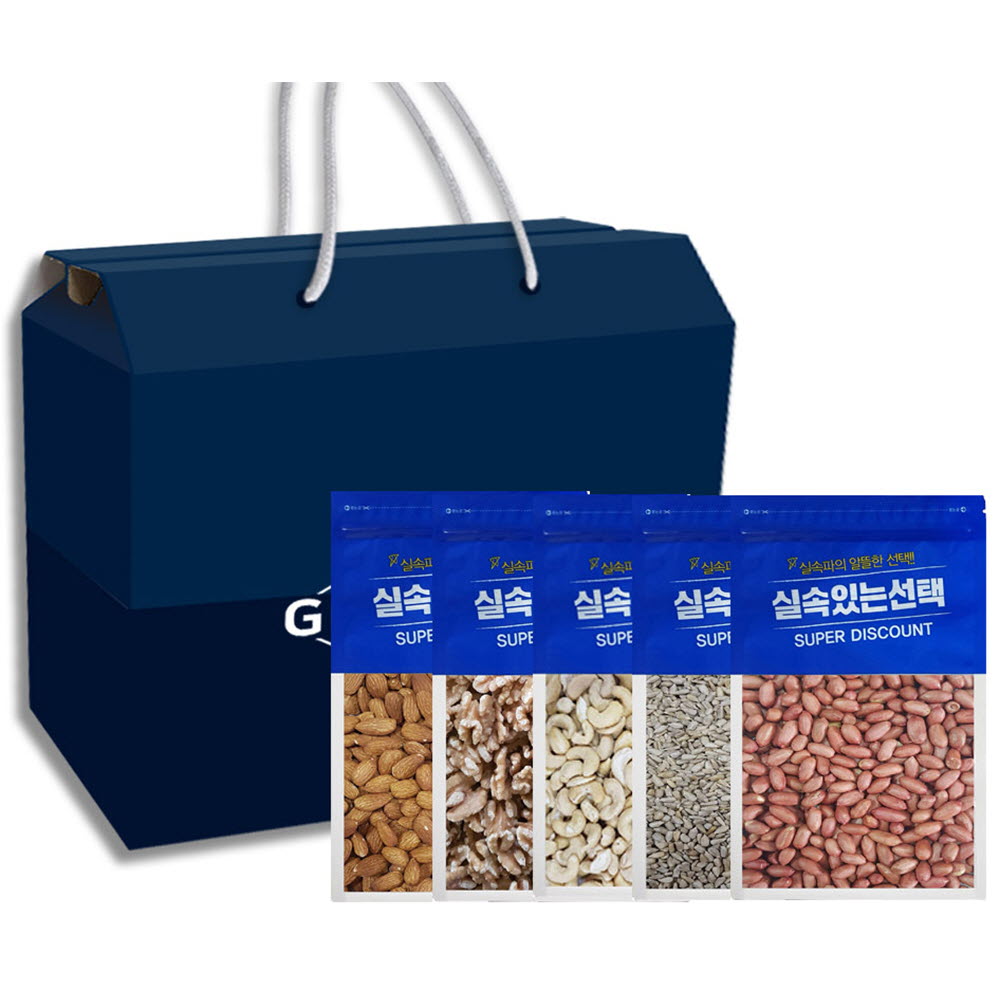 1594888240 thumbnail