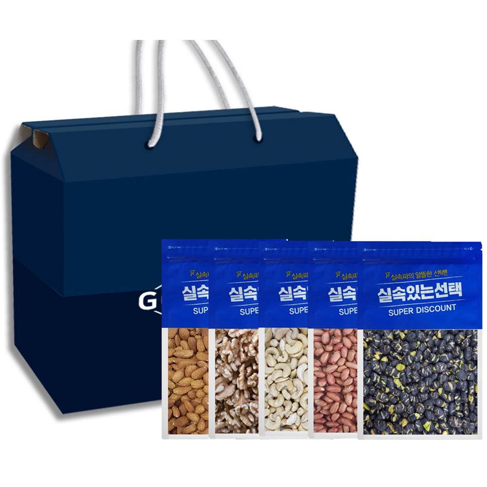 1594888241 thumbnail