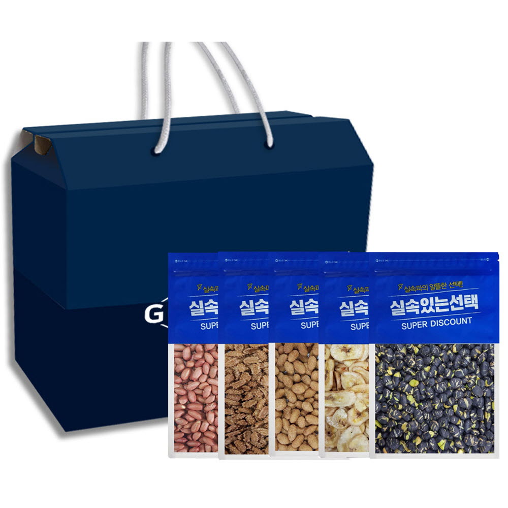 1594888242 thumbnail