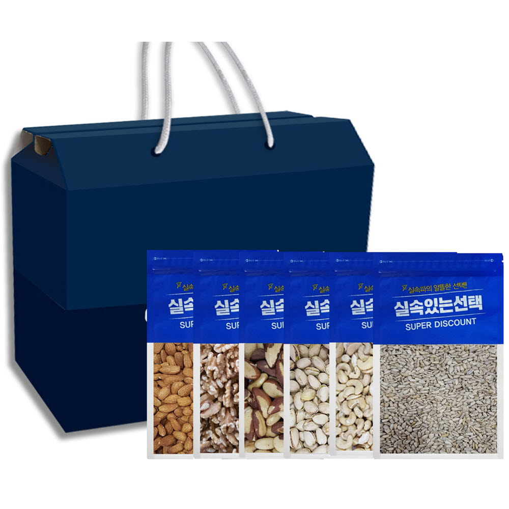 1594888244 thumbnail