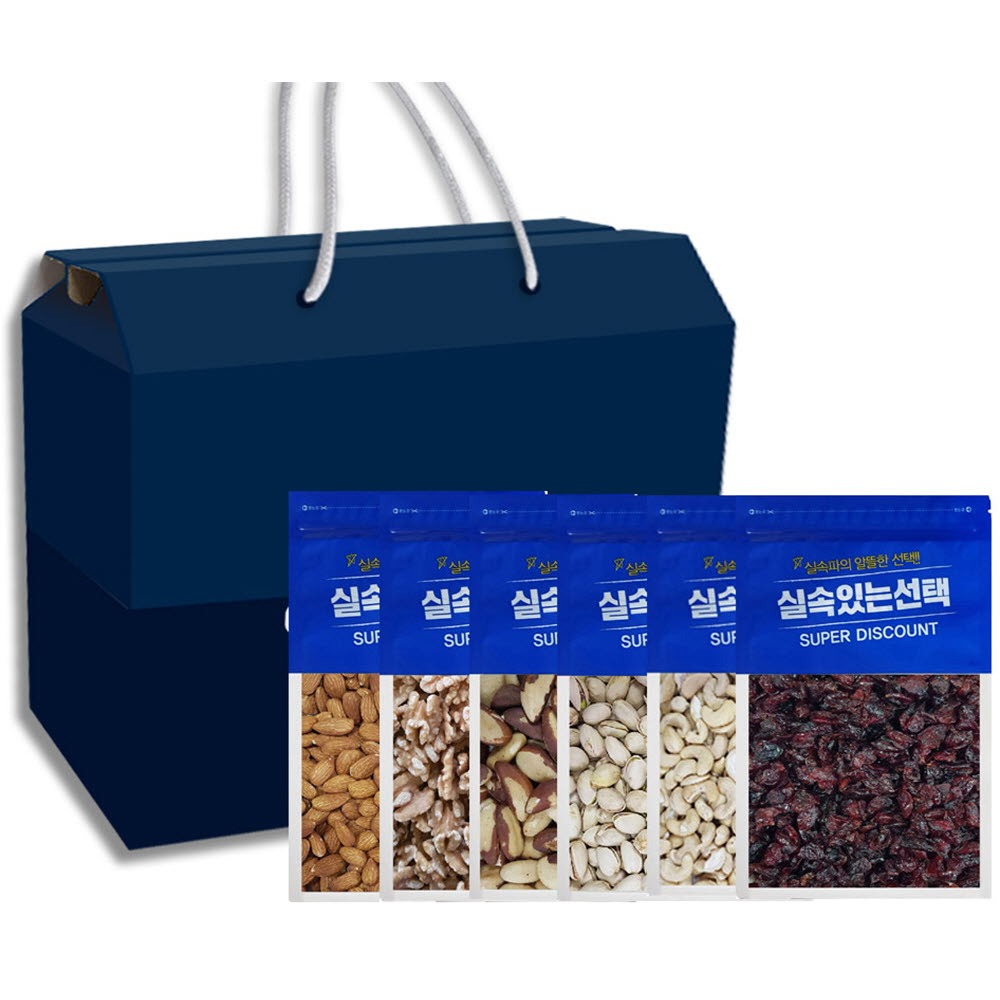 1594888245 thumbnail