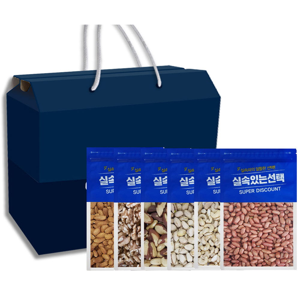 1594888246 thumbnail