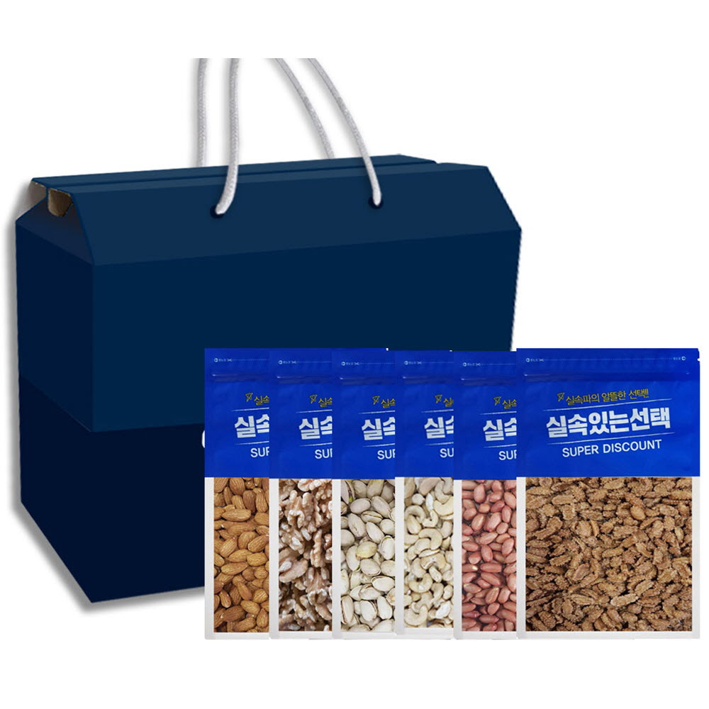 1594888249 thumbnail