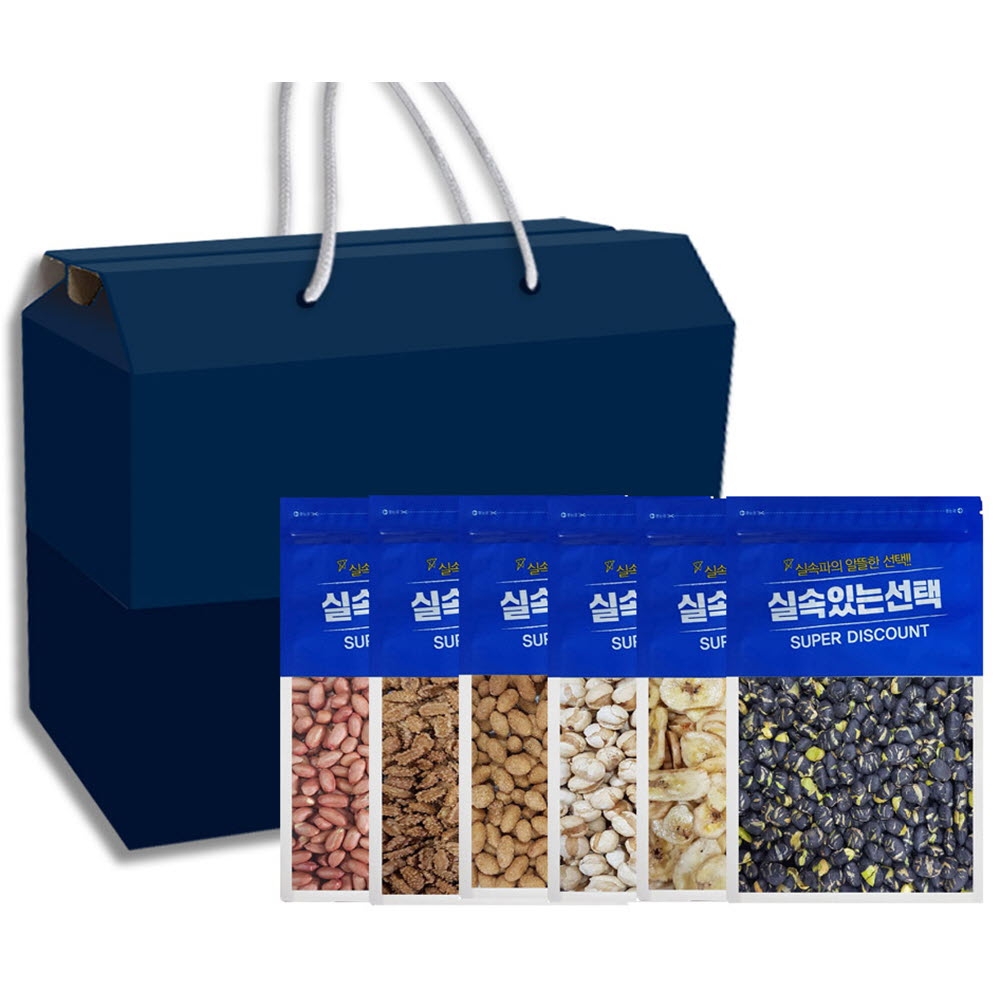 1594888250 thumbnail