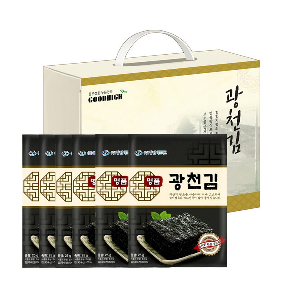 1594888251 thumbnail