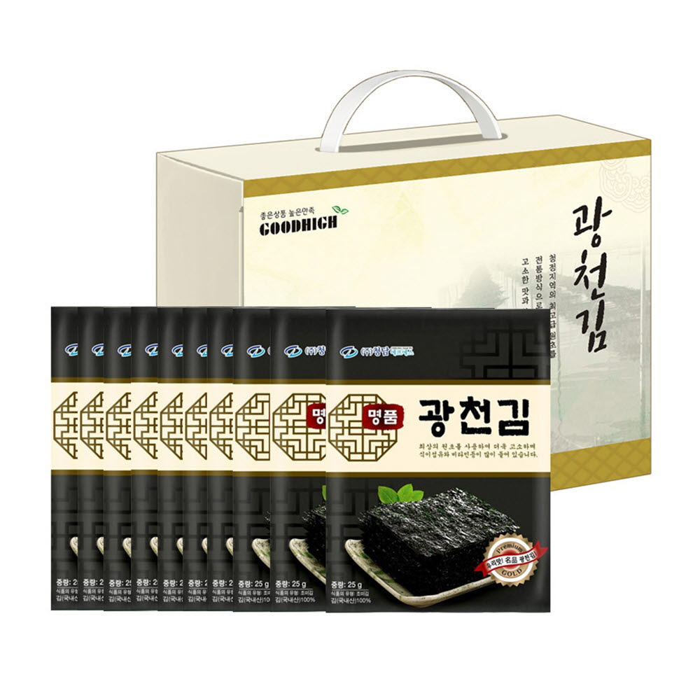 1594888253 thumbnail