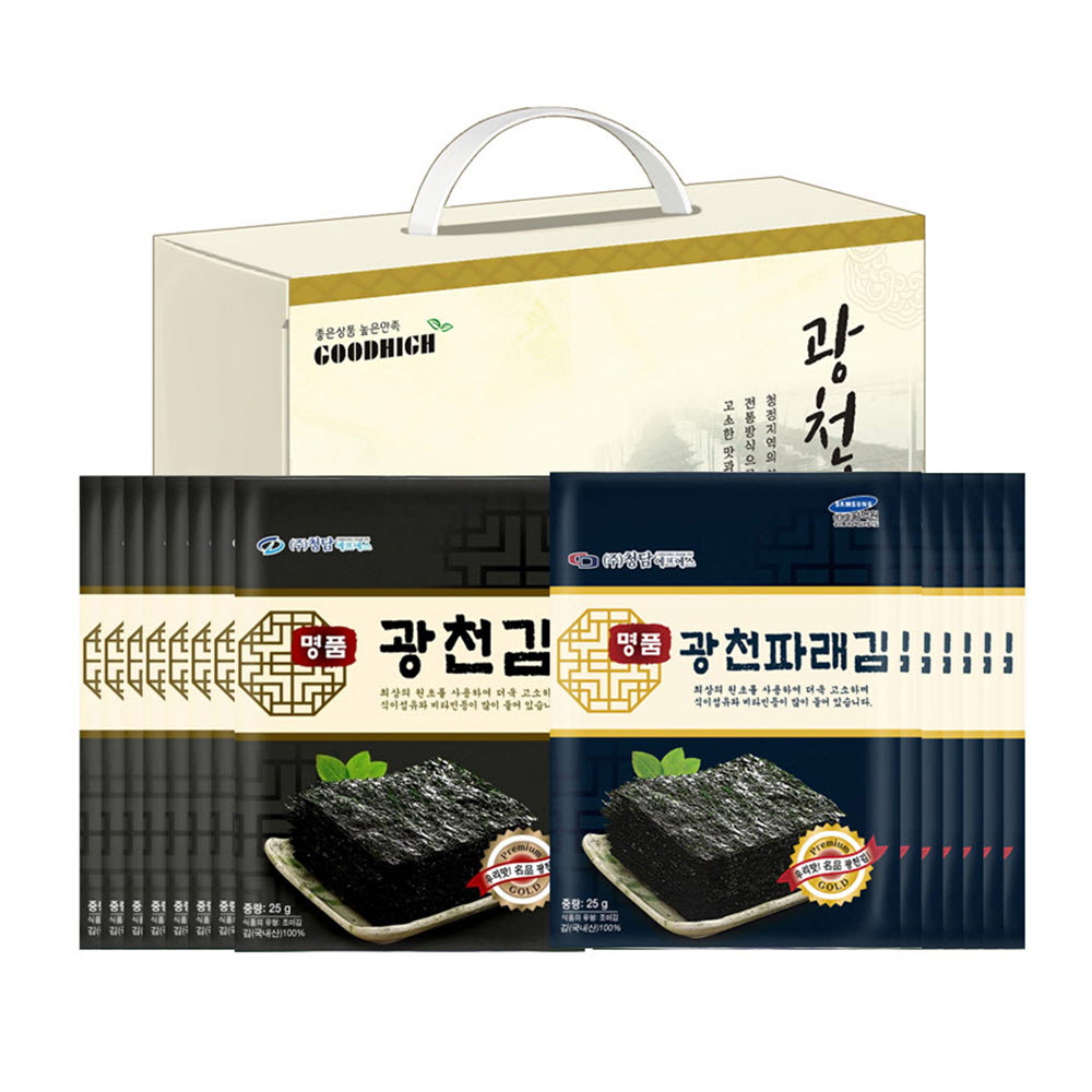 1594888256 thumbnail