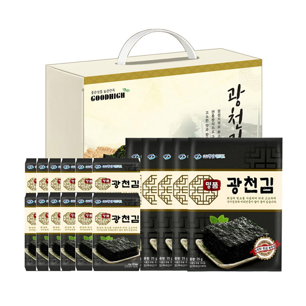 1594888257 thumbnail