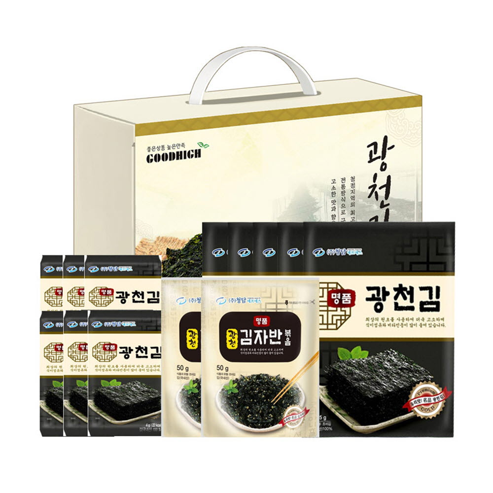 1594888258 thumbnail