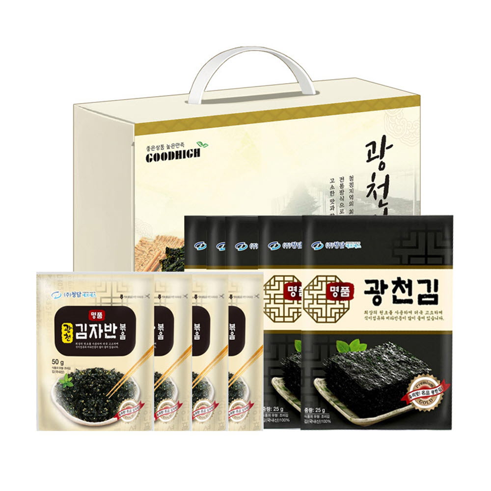 1594888259 thumbnail