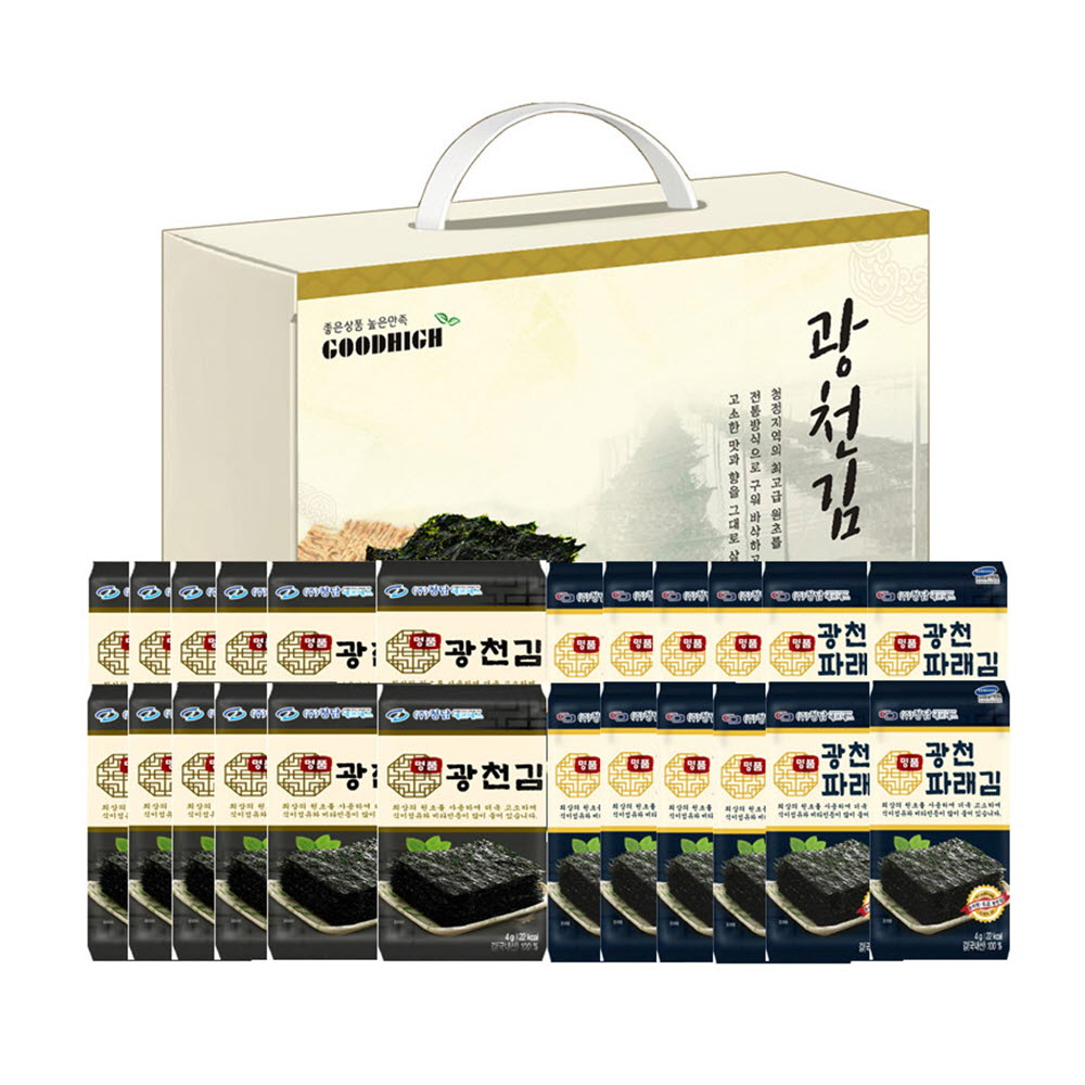 1594888260 thumbnail