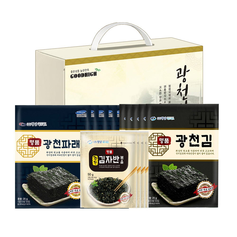 1594888261 thumbnail