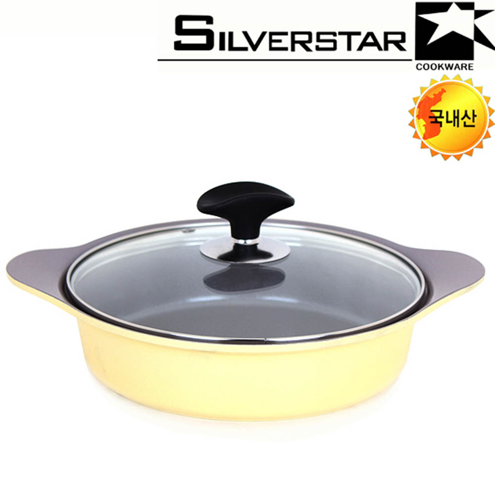 1594955274 thumbnail