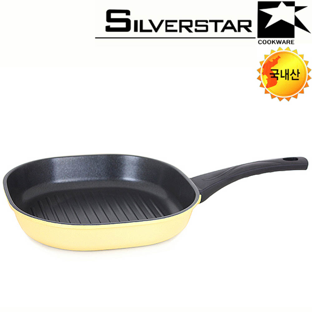 1594955282 thumbnail